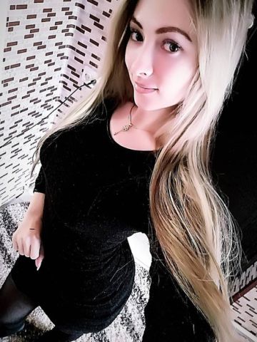 Ульяна
